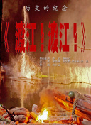 国产精品一区久久